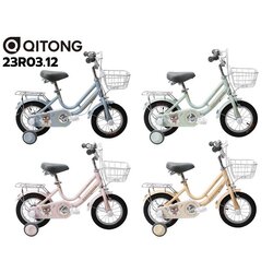 จักรยานเด็ก QITONG รุ่น 23R03.12 ล้อ 12 นิ้ว ไม่มีเกียร์ เฟรมเหล็ก พร้อมตะกร้า
