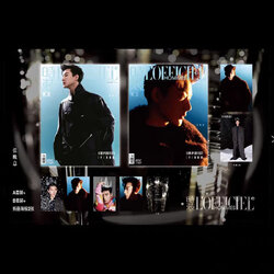 นิตยสาร L'Officiel จางหว่านอี้ เดือน 11/2024