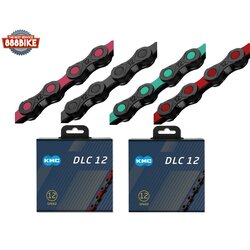 โซ่เกียร์ KMC 12 สปีด รุ่น DLC12 น้ำหนักเบา ยาว 126 ข้อ มีข้อโซ่ปลดเร็ว แพ็คกล่อง DLC ขนาด: 1/2" x 11/128"