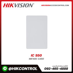 Accessories รุ่น IC S50