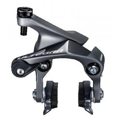 เฉพาะก้ามเบรคหน้า ULTEGRA, BR-R8010-F, (แกน Direct Mount), FRONT, I-BRR8010F82