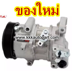 คอมแอร์ โตโยต้า อัลตีส ALTIS 2014 ( ของใหม่ ประกัน 3 เดือน)แบรนด์ STAL