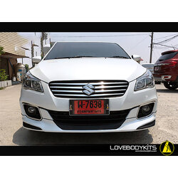 ชุดแต่ง MAXMA : CIAZ / 2016