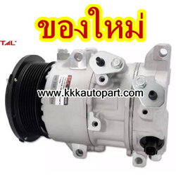 คอมแอร์ โตโยต้า แคมรี่ 2008 / คอมมิวเตอร์ 2007,CAMRY / COMMUTER , 12 v.( ของใหม่ ประกัน 3 เดือน) แบรนด์ STAL
