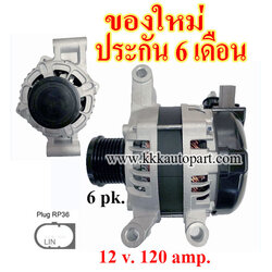 ไดชาร์จ ISUZU DMAX MU-X 1.9 Blue Power ปี 2019 Gen 2 ขาเยื้อง , 12 v. 120 amp. เครื่อง RZ4E-TC (ของใหม่ ประกัน 6 เดือน )