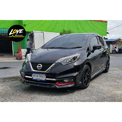 ชุดแต่ง RBS : NISSAN NOTE