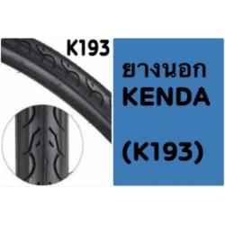 ยางนอก Kenda KWest K193 Cross/Road Bicycle Tire 20X1.50 (ขอบลวด)