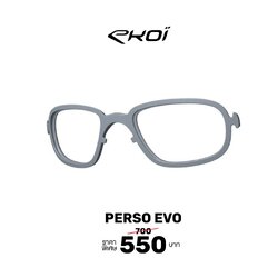 คลิปเลนส์สายตา EKOI PERSOEVO ONE SIZE