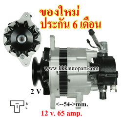 ไดชาร์จ HYUNDAI H100 / H1 2.5L ปี 1997 - 2000 , GALLOPER ปี 1991 - 2001 , 12 v. 65 amp. เครื่อง D4BA , D4BF ( ของใหม่ ประกัน 6 เดือน )