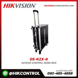 Access Control Demo Case รุ่น DS-KZX-8