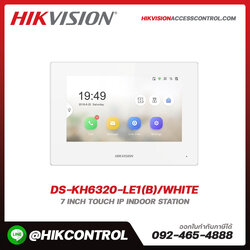 IP indoor station รุ่น DS-KH6320-LE1(B)/White