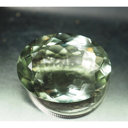 พลอยอะเมทิสต์สีเขียว 17.35 กะรัต