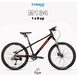 จักรยานเสือภูเขา TRINX M134 เกียร์ SHIMANO 9 สปีด โช้คหน้า ชุดดิสเบรคน้ำมัน Shimano เฟรมอลูมิเนียม ล้อ 24 นิ้ว TRINX MY2024 สำหรับเด็กโต