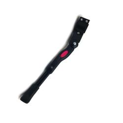 ขาตั้งอลูมิเนียม จับจุดเดียว ปรับระดับได้ สีดำ HS-001 ADJUSTABLE KICK STAND