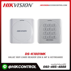 DS-K1800 Series Card Reader รุ่น DS-K1801MK