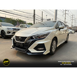 ชุดแต่ง LUMGA: ALMERA 2020