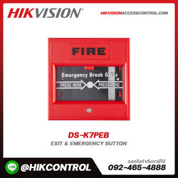 Accessories รุ่น DS-K7PEB