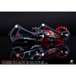 ชุดอัพเกรด ตีนผี S-Fight รุ่น 17TS,s474