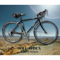 จักรยานทัวร์ริ่ง Solu AUDUX เหล็ก Reynolds 725 | Shimano 105 2x10 สปีด | แถมกระเป๋า+บังโคลน | ขนาด 48