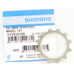 SHIMANO ใบสเตอร์หลัง ULTEGRA, CS-R8000/CS-6800, ขนาด 16T