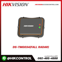 Parking & Entrance รุ่น DS-TMG034(Fall Radar)