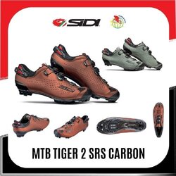 รองเท้าเสือภูเขา SIDI TIGER 2 SRS CARBON MTB Shoe NEW2023