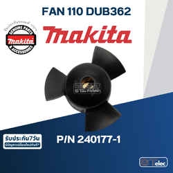 FAN 110 เครื่องเป่าลมไร้สาย Makita มากีต้า DUB362 [#20] Pn.240177-1 (แท้) ##