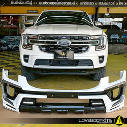 รีวิวงานติดตั้ง FORD EVEREST 2025 : ชุดแต่ง INDEPENDENT