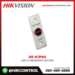 Accessories รุ่น DS-K7P04