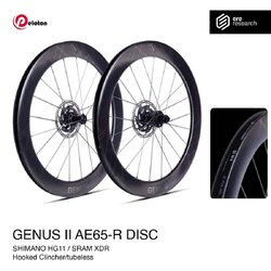 ชุดล้อเสือหมอบคาร์บอน ERE GENUS II - ระดับพรีเมียมสำหรับนักปั่นมืออาชีพ