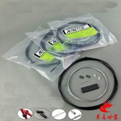 สายนอก+ในเบรค AKANTOR Brake cable set (1100mm+1700mm)