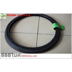ยางนอกจักรยาน NIJIWA 18x1 3/8