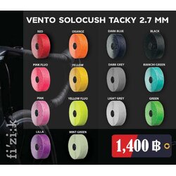 ผ้าพันแฮนด์ FIZIK Bar Tape Vento Solocush Tacky ความหนา 2.7 mm