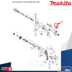 CHANGE LEVER A สว่านกระแทก มากีต้า Makita HP2050 [#18] Pn.418083-0 (แท้) ##