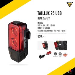 ไฟท้ายจักรยาน TOPEAK TAILLUX 25 USB REAR SAFETY NO: TMS097 INPUT: 5V 500MA