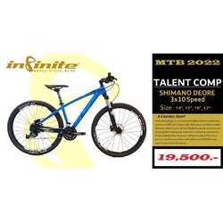 จักรยานเสือภูเขา INFINITE TALENT COMP 3x10sp SHIMANO DEORE, Rock Shox Recon Silver RL พร้อมรีโมตล็อค One Loc 2022