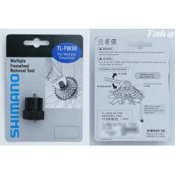 ตัวถอดสเตอร์สวม Shimano รุ่น TL-FW30.