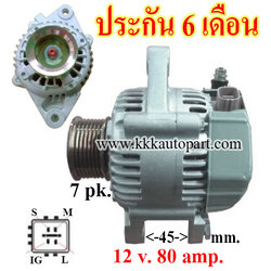 ไดชาร์จ TOYOTA VIGO FORTUNER 2.7L, INNOVA เบนซิน , 12 v. 80 amp. เครื่อง 2TR, 1TR (ประกัน 6 เดือน)