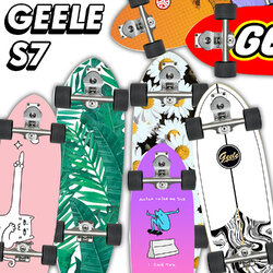 เซิร์ฟสเก็ตบอร์ด Surfskate Board GEELE S7 Surf Skateboard บอร์ดทำจากไม้ Canadian Maple 7 ชั้น 2021