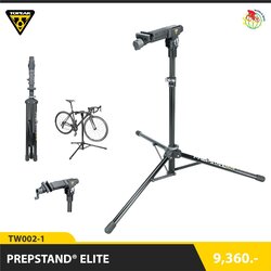 TOPEAK PREPSTAND™ X, foldable workstand with unique 4-way, TW022