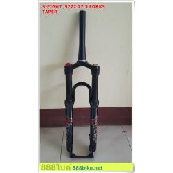 โช๊คลม S-FIGHT Air Fork ยุบ 100มม. รุ่น S272 คอเทเปอร์ 27.5 แกน 9 สำเนา