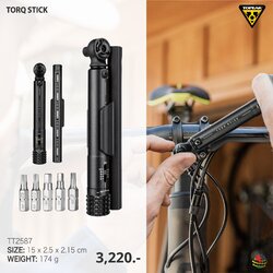 เครื่องมือทอร์ค 7ฟังก์ชั่น ปรับแรงบิด 2-10Nm TOPEAK TORQ STICK TT2587