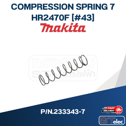 COMPRESSION SPRING 7 สว่านโรตารี่ Makita HR2470F [#43] P/N.233343-7 (แท้) ##(*)