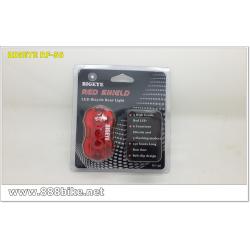 ไฟท้าย5เลด BIGEYE RED SHIELD 5 LEDS tail light สว่าง (RF-56)