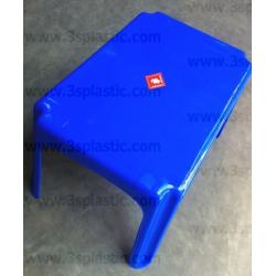 โต๊ะพลาสติก ขนาด 45.5 x 66.0 x 44.5 cm.