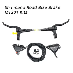 ชุดดิสเบรก ALTUS, BLMT201/BRUR300, RESIN, 1000MM/ 1700MM., มีกล่อง (FLAT MOUNT) (หน้า+หลัง)