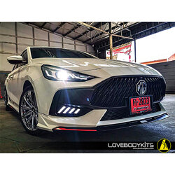 ชุดแต่ง FILEWAR : MG5/2021