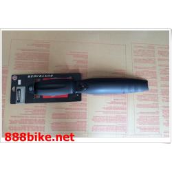 บังโคลน Bontrager