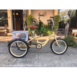 จักรยานสามล้อยี่ห้อ Osaka Camel 20 นิ้ว ดิสเบรคหน้า+หลัง เฟรมเหล็ก