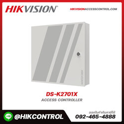 Access Controller รุ่น DS-K2701X